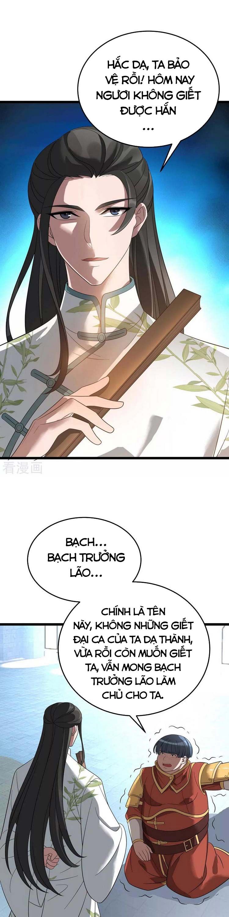 đọc truyện Chúa Tể Tam Giới Chương 191 ảnh 6 tại Thiên Thai Truyện