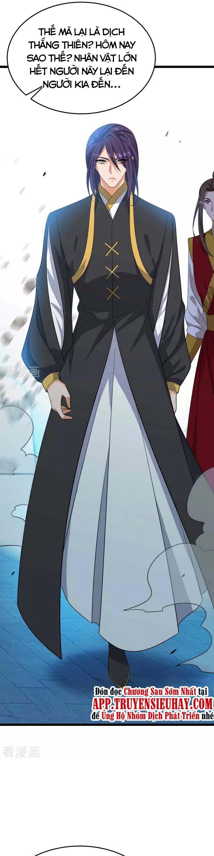 đọc truyện Chúa Tể Tam Giới Chương 192 ảnh 3 tại Thiên Thai Truyện