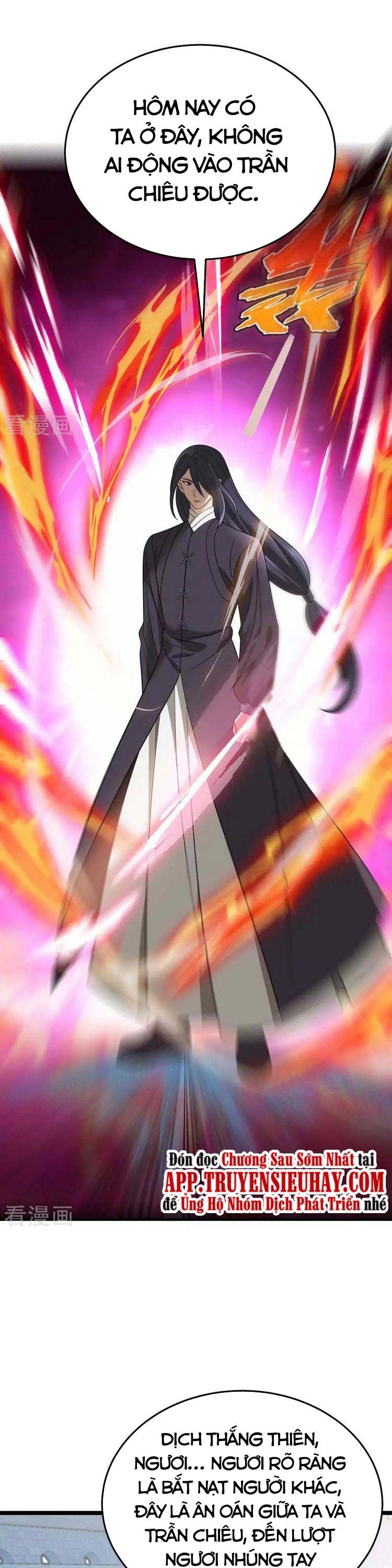 đọc truyện Chúa Tể Tam Giới Chương 192 ảnh 13 tại Thiên Thai Truyện