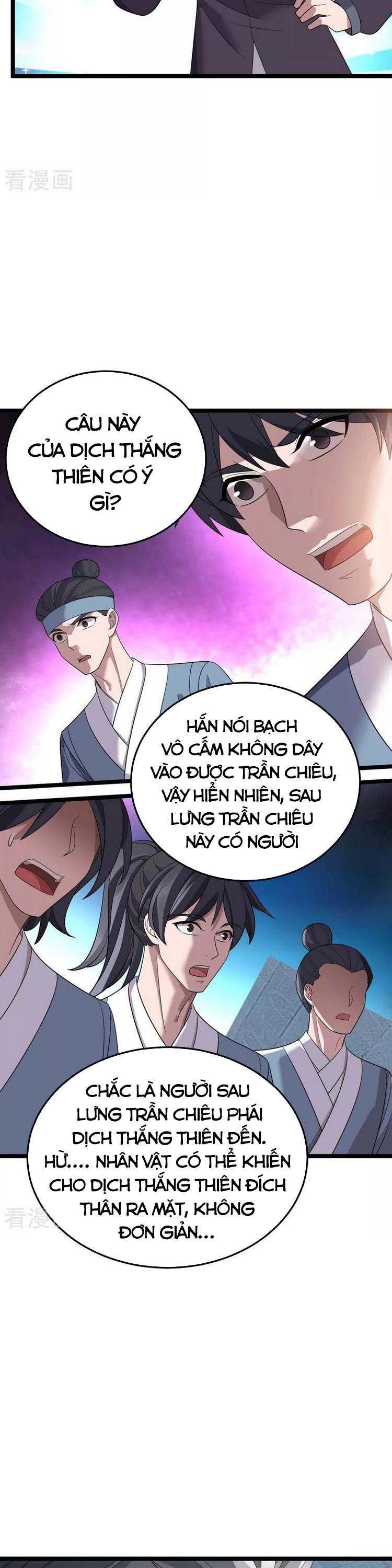 đọc truyện Chúa Tể Tam Giới Chương 192 ảnh 17 tại Thiên Thai Truyện