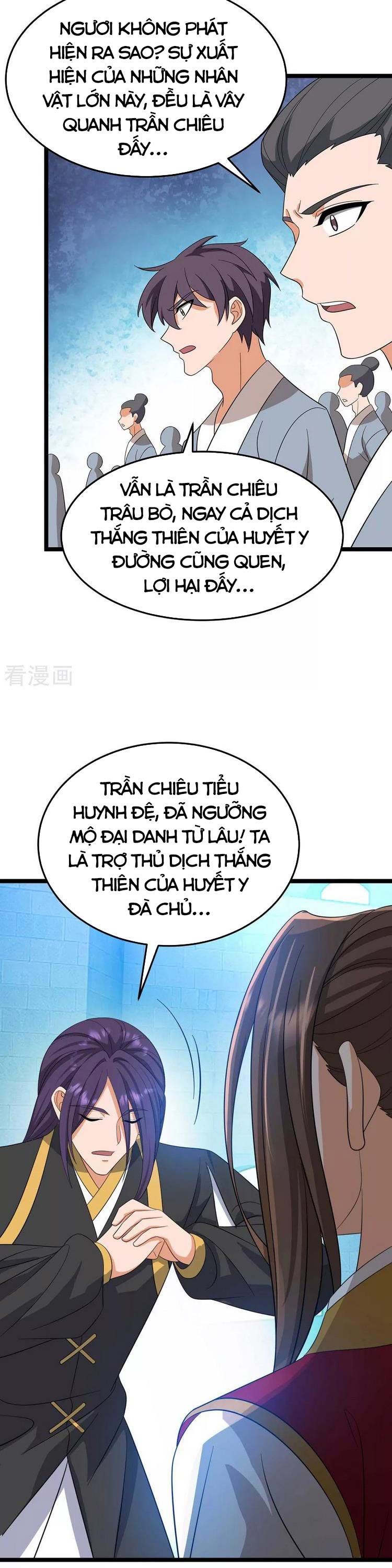 đọc truyện Chúa Tể Tam Giới Chương 192 ảnh 4 tại Thiên Thai Truyện