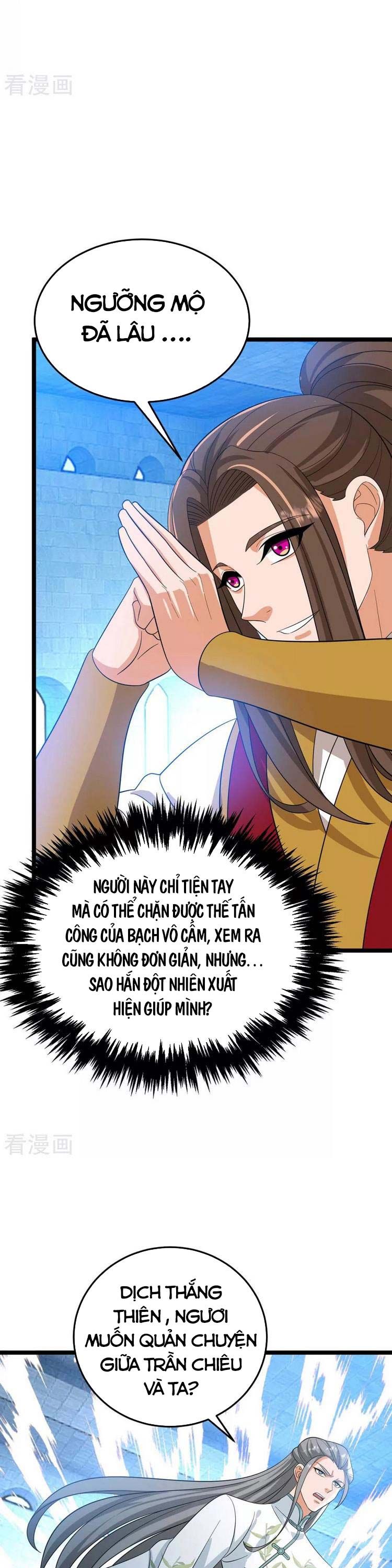 đọc truyện Chúa Tể Tam Giới Chương 192 ảnh 5 tại Thiên Thai Truyện