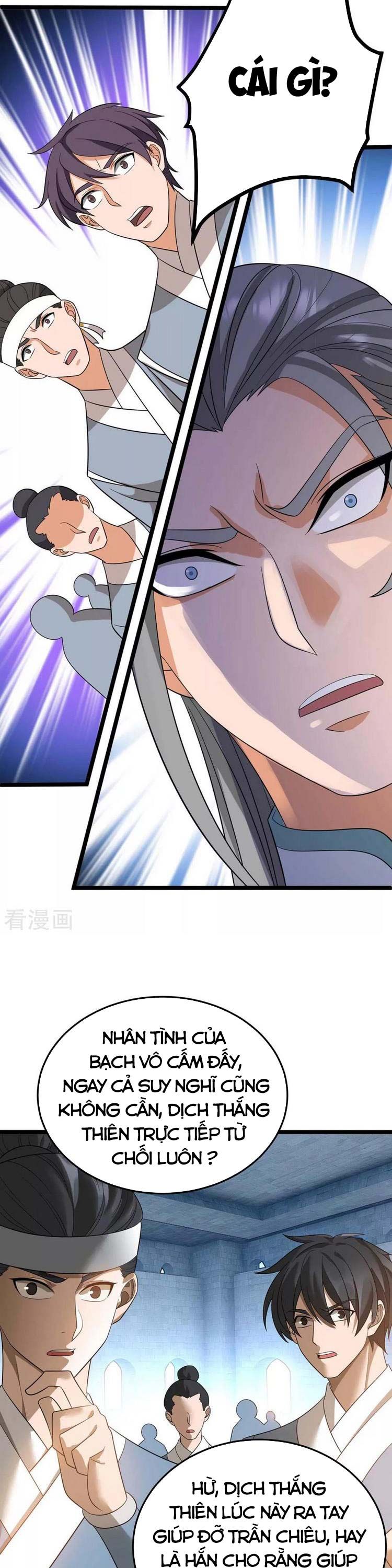 đọc truyện Chúa Tể Tam Giới Chương 192 ảnh 10 tại Thiên Thai Truyện