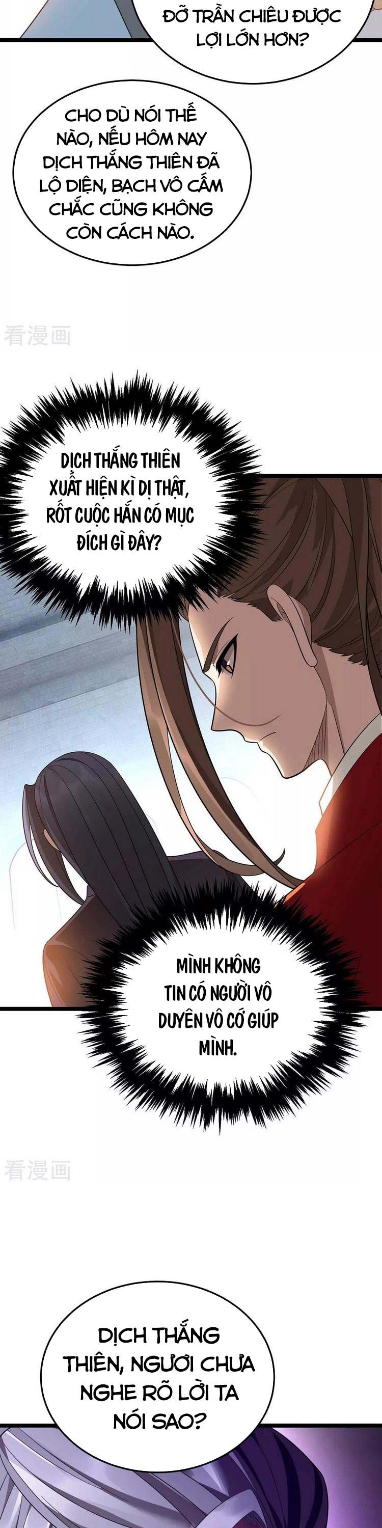 đọc truyện Chúa Tể Tam Giới Chương 192 ảnh 11 tại Thiên Thai Truyện