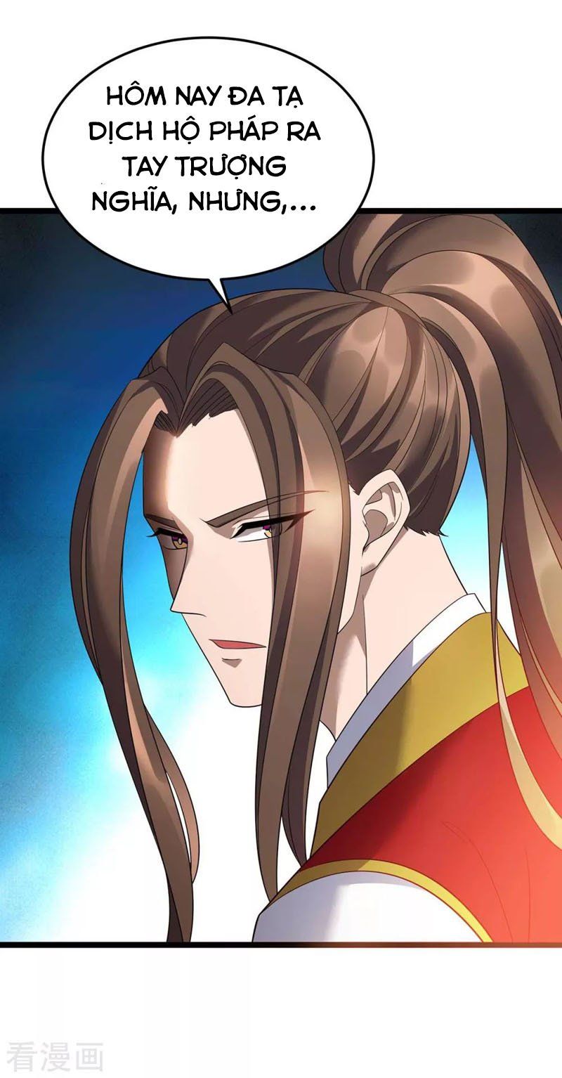 đọc truyện Chúa Tể Tam Giới Chương 193 ảnh 12 tại Thiên Thai Truyện