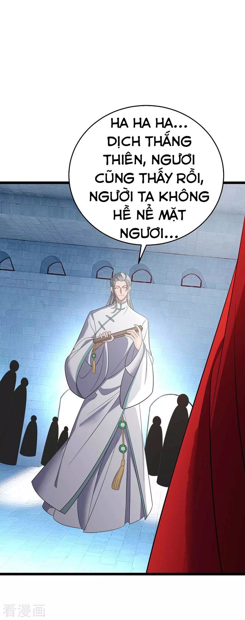 đọc truyện Chúa Tể Tam Giới Chương 193 ảnh 16 tại Thiên Thai Truyện