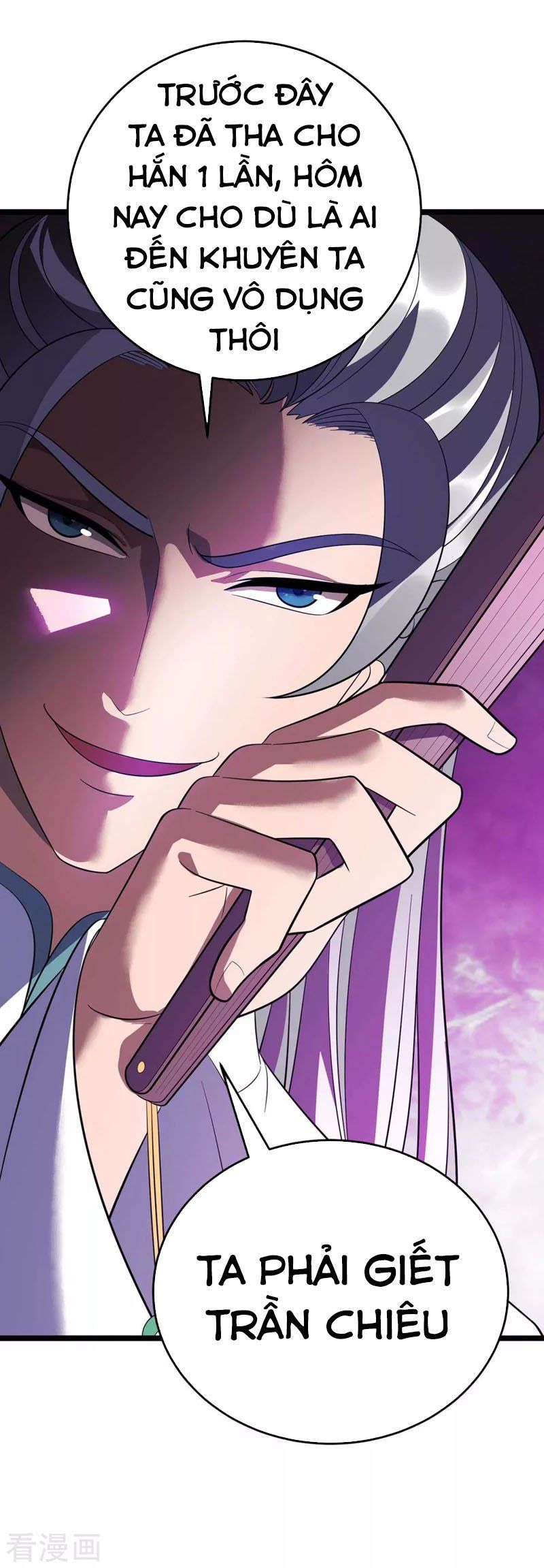 đọc truyện Chúa Tể Tam Giới Chương 193 ảnh 17 tại Thiên Thai Truyện