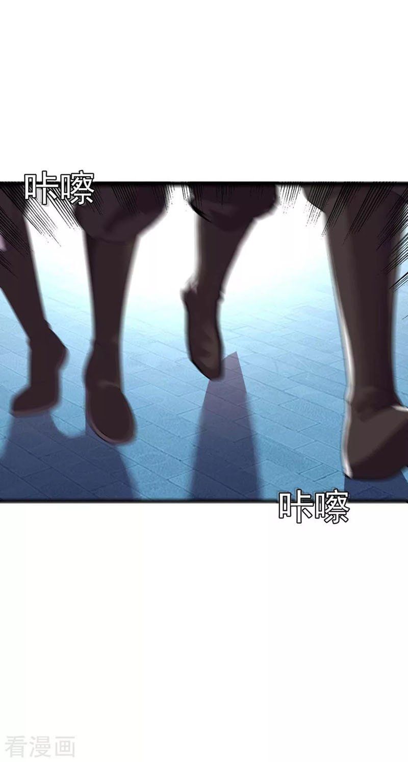 đọc truyện Chúa Tể Tam Giới Chương 193 ảnh 20 tại Thiên Thai Truyện