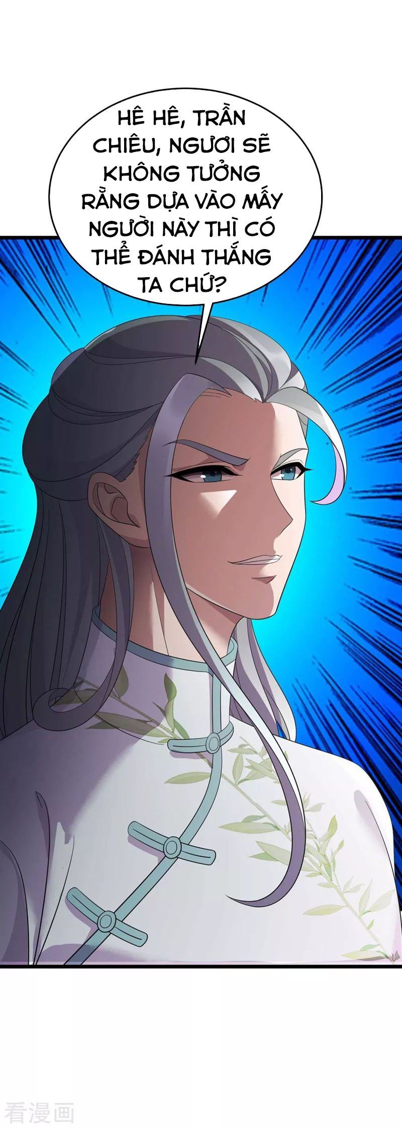 đọc truyện Chúa Tể Tam Giới Chương 193 ảnh 24 tại Thiên Thai Truyện