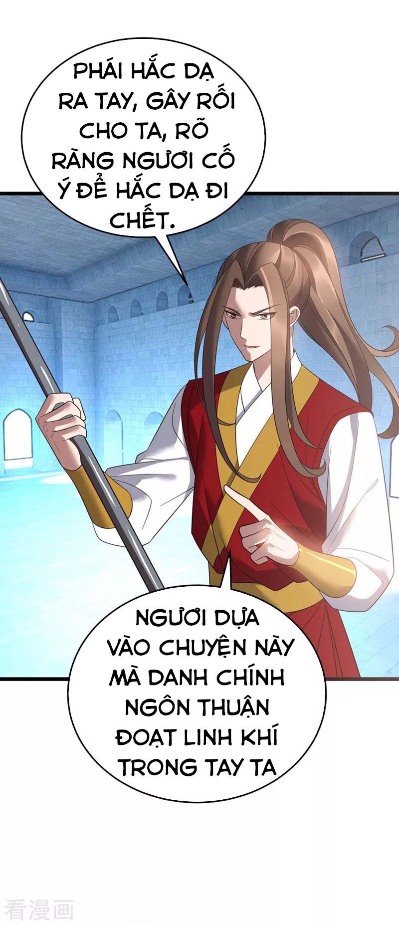 đọc truyện Chúa Tể Tam Giới Chương 193 ảnh 30 tại Thiên Thai Truyện