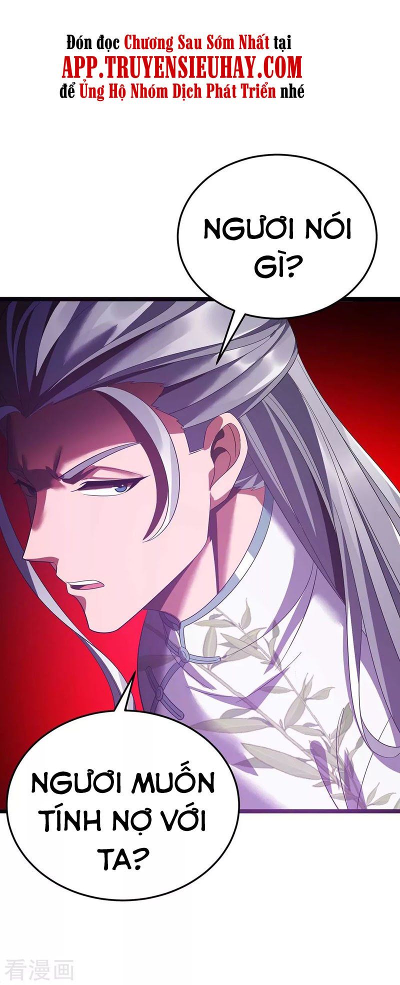 đọc truyện Chúa Tể Tam Giới Chương 193 ảnh 7 tại Thiên Thai Truyện