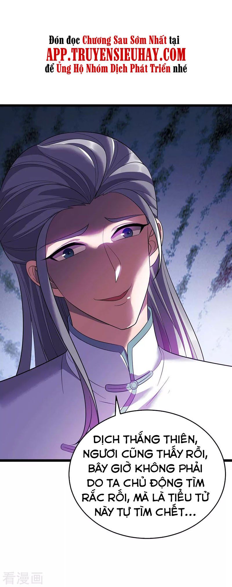 đọc truyện Chúa Tể Tam Giới Chương 193 ảnh 10 tại Thiên Thai Truyện