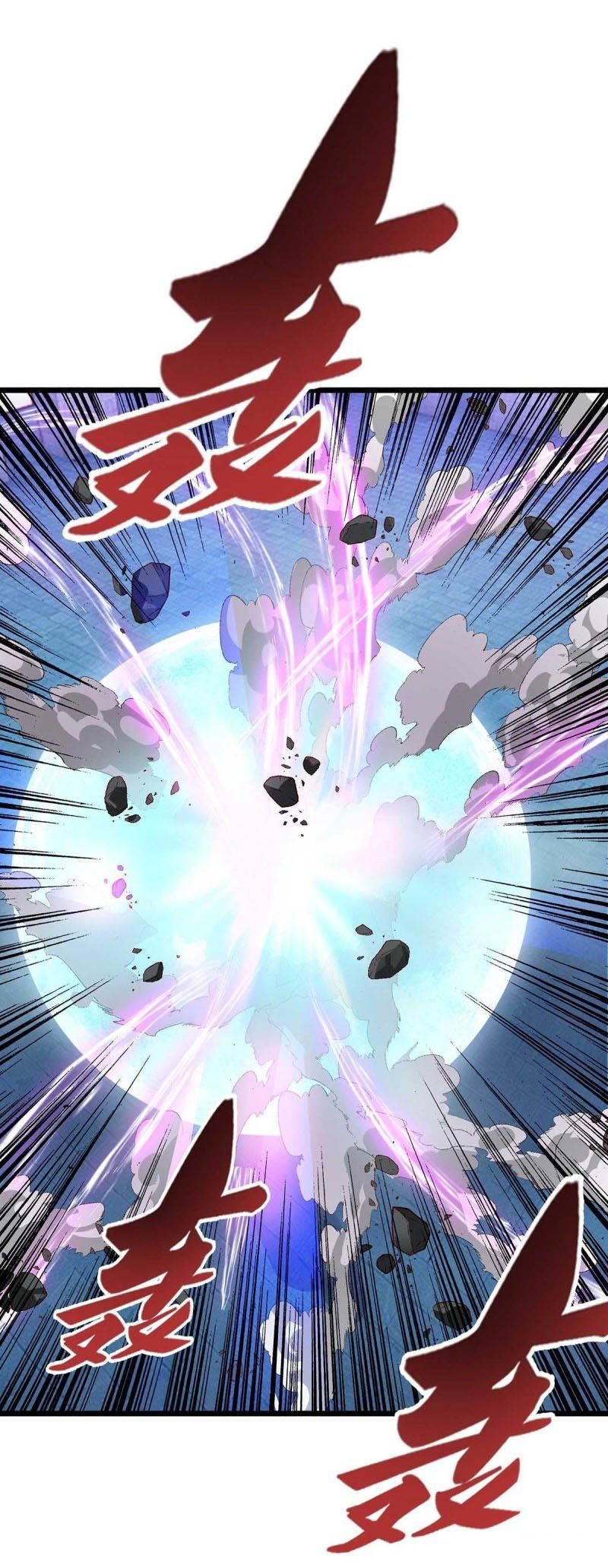 đọc truyện Chúa Tể Tam Giới Chương 199 ảnh 31 tại Thiên Thai Truyện