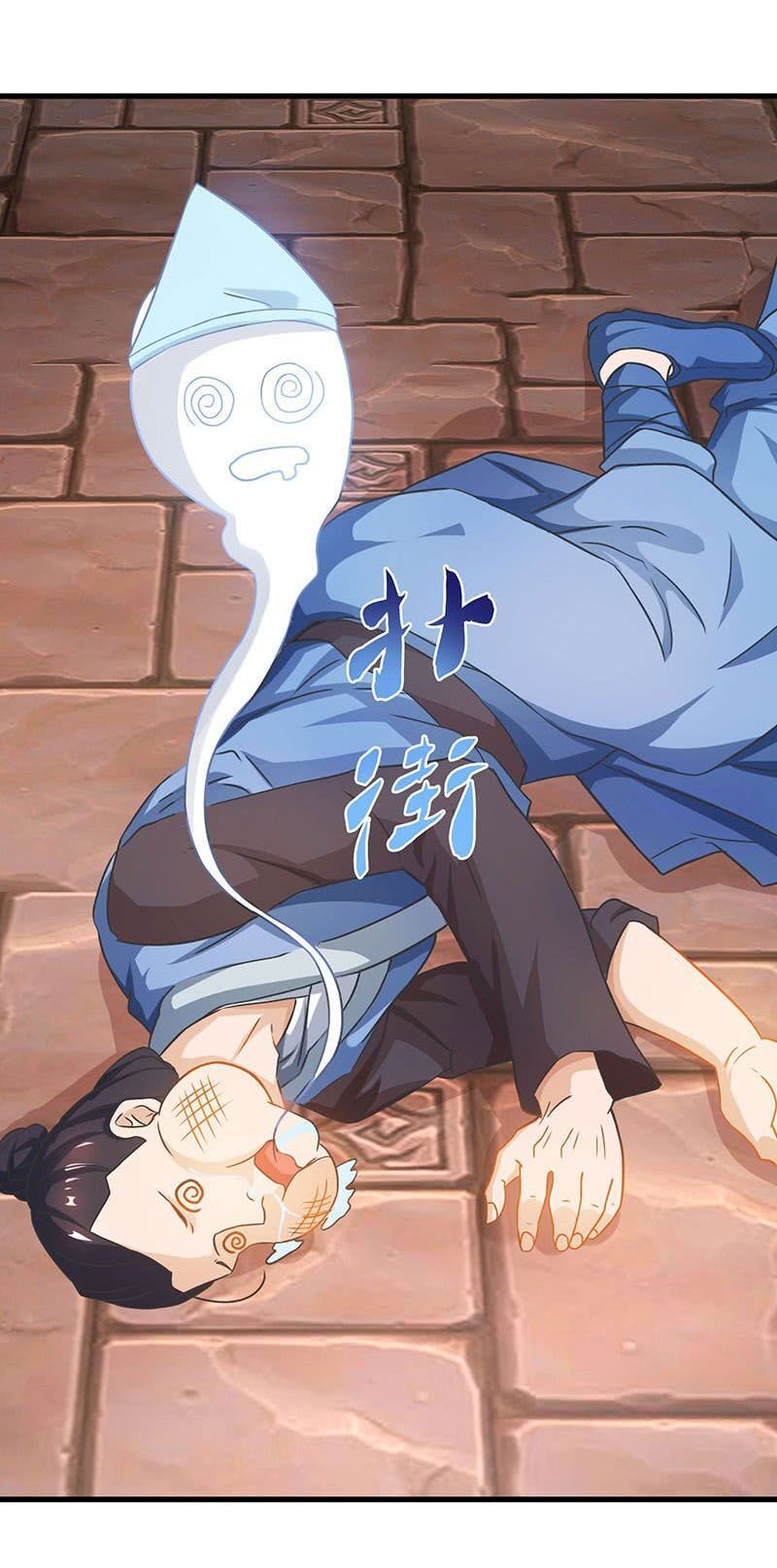 đọc truyện Chúa Tể Tam Giới Chương 20 ảnh 32 tại Thiên Thai Truyện