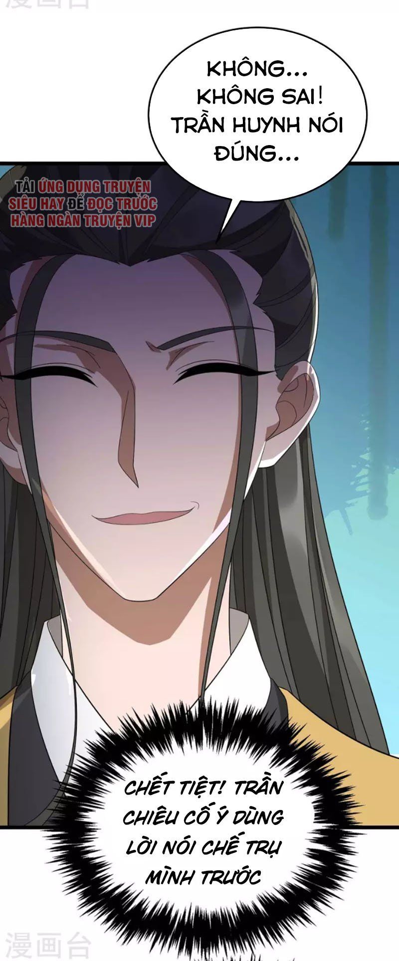 đọc truyện Chúa Tể Tam Giới Chương 200 ảnh 12 tại Thiên Thai Truyện