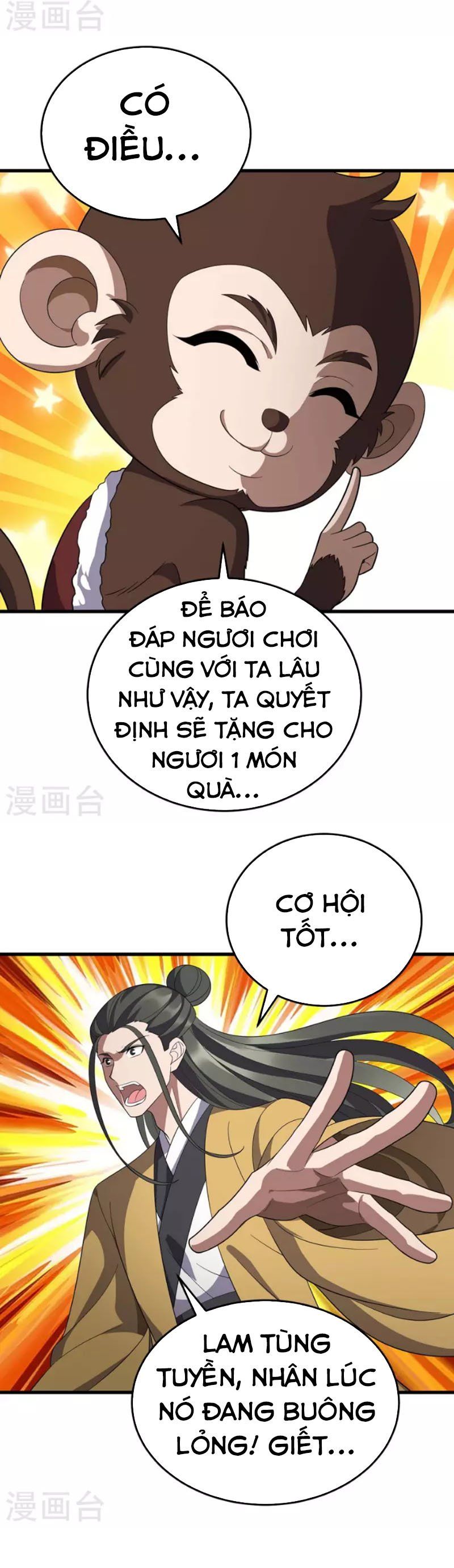 đọc truyện Chúa Tể Tam Giới Chương 200 ảnh 17 tại Thiên Thai Truyện