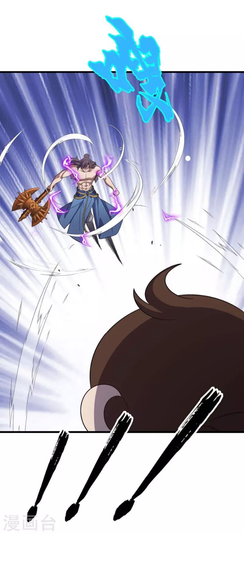 đọc truyện Chúa Tể Tam Giới Chương 200 ảnh 19 tại Thiên Thai Truyện