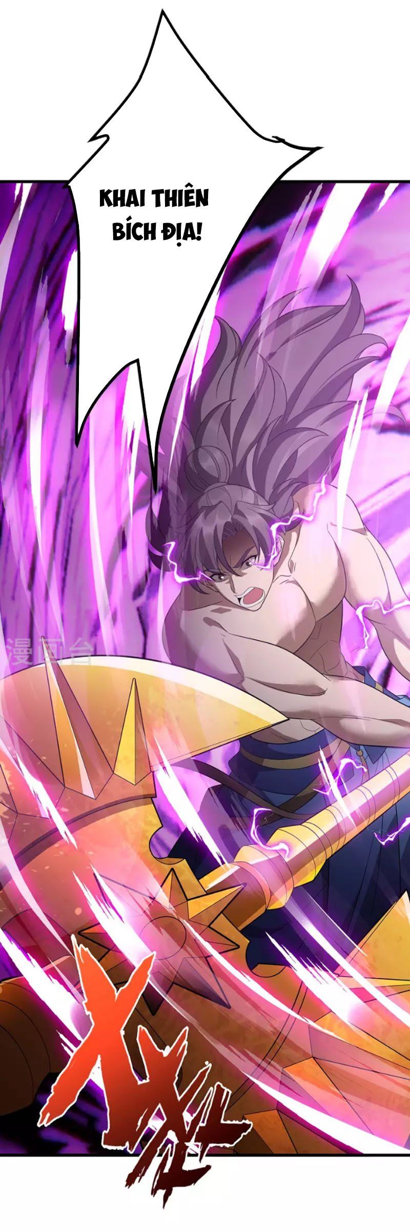 đọc truyện Chúa Tể Tam Giới Chương 200 ảnh 20 tại Thiên Thai Truyện