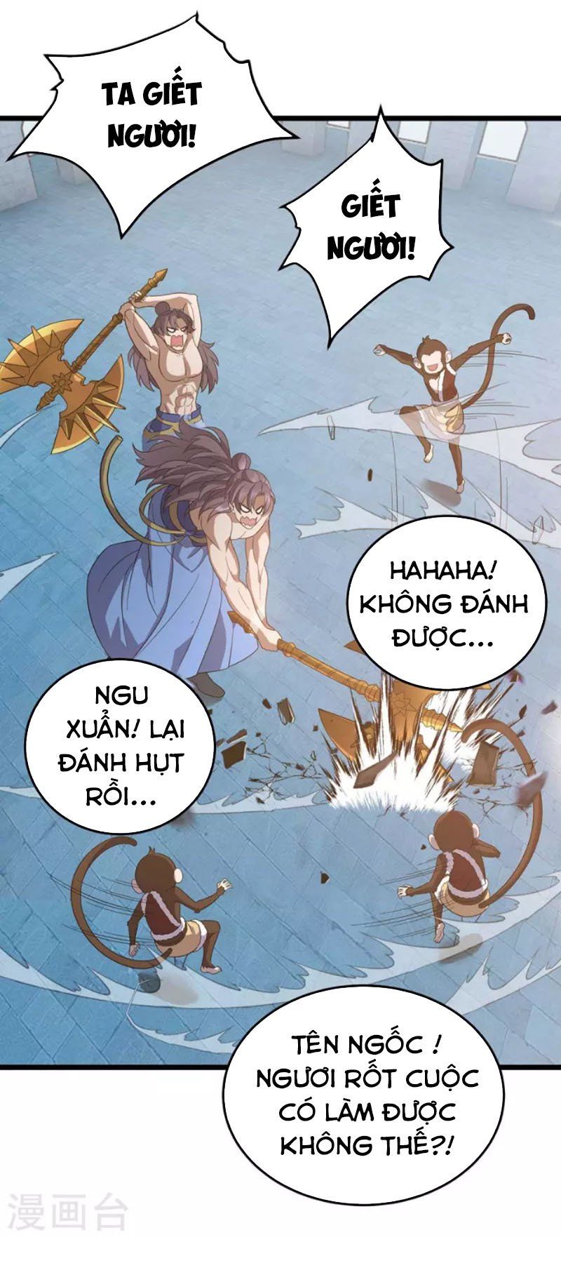 đọc truyện Chúa Tể Tam Giới Chương 200 ảnh 5 tại Thiên Thai Truyện