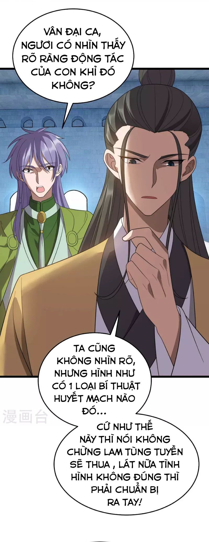 đọc truyện Chúa Tể Tam Giới Chương 200 ảnh 7 tại Thiên Thai Truyện