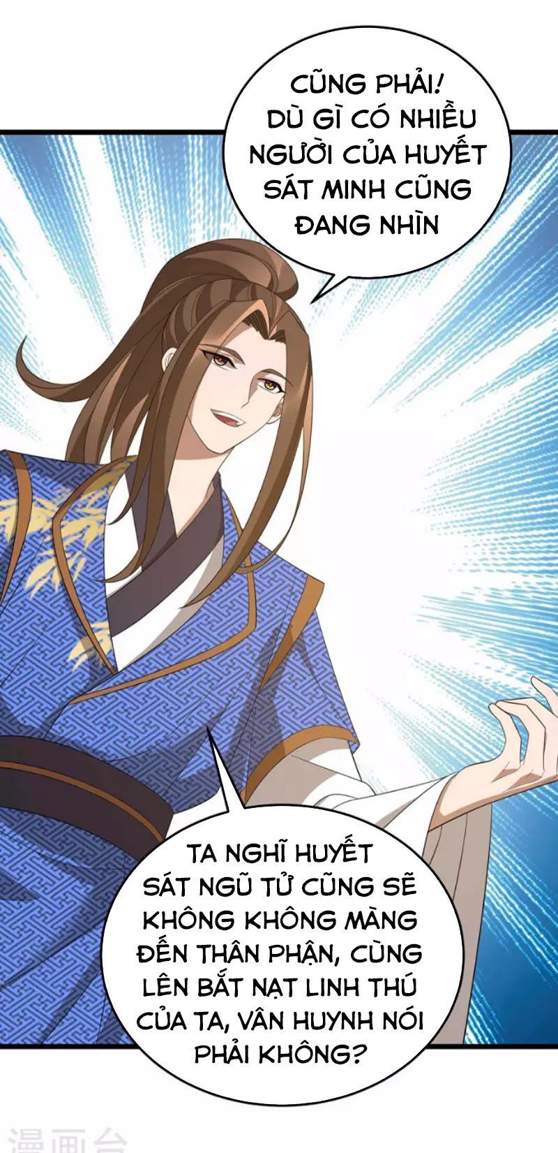 đọc truyện Chúa Tể Tam Giới Chương 200 ảnh 11 tại Thiên Thai Truyện