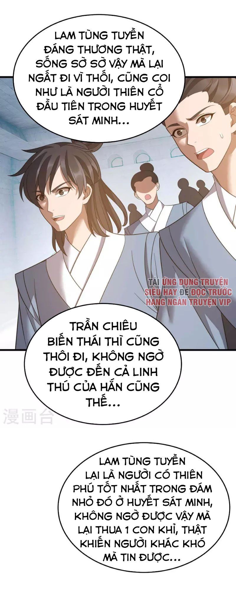 đọc truyện Chúa Tể Tam Giới Chương 201 ảnh 16 tại Thiên Thai Truyện