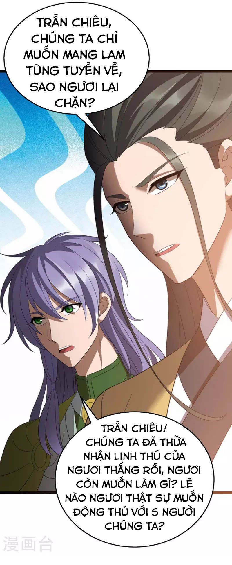 đọc truyện Chúa Tể Tam Giới Chương 201 ảnh 20 tại Thiên Thai Truyện