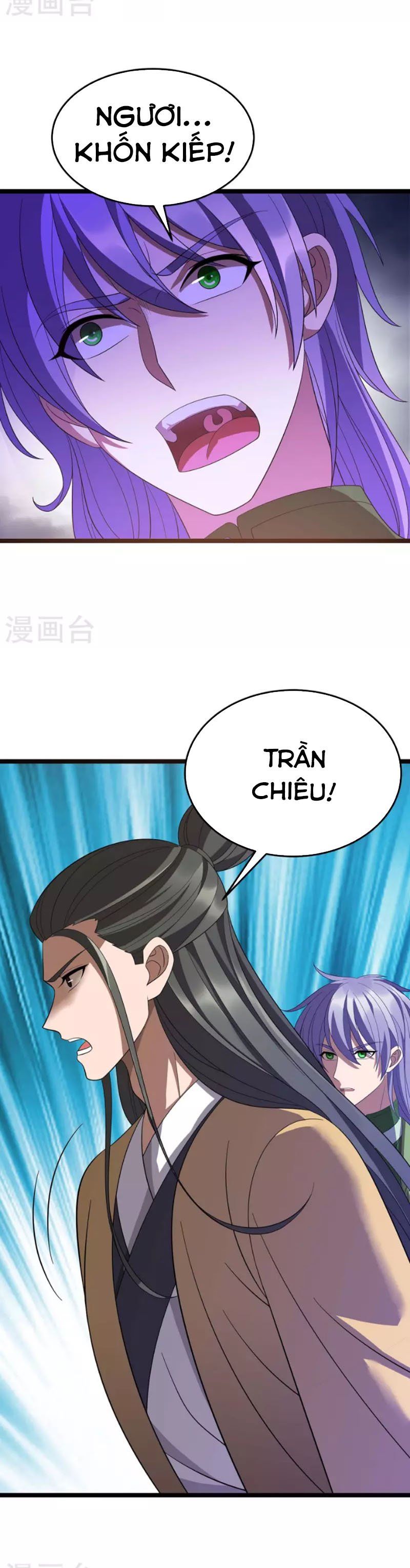 đọc truyện Chúa Tể Tam Giới Chương 201 ảnh 24 tại Thiên Thai Truyện