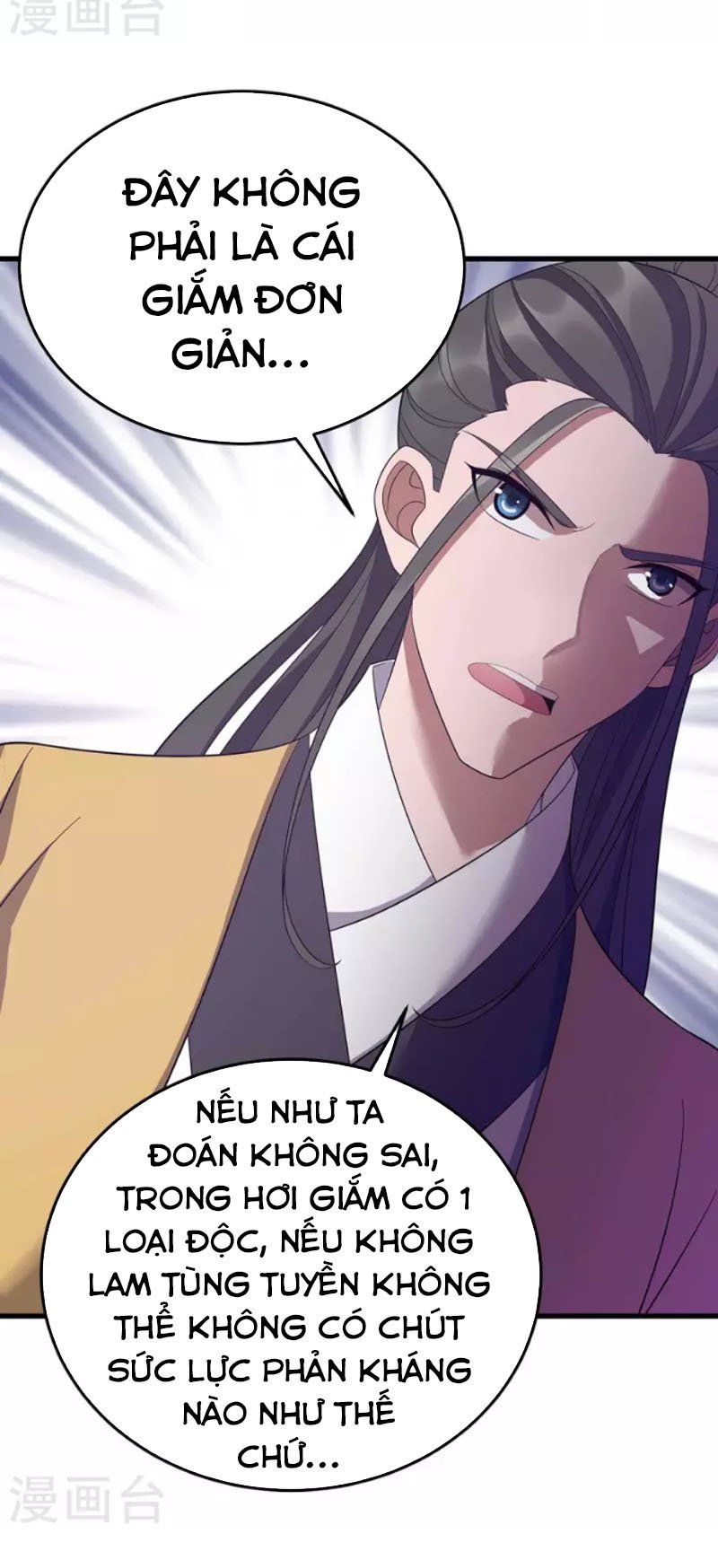 đọc truyện Chúa Tể Tam Giới Chương 201 ảnh 6 tại Thiên Thai Truyện