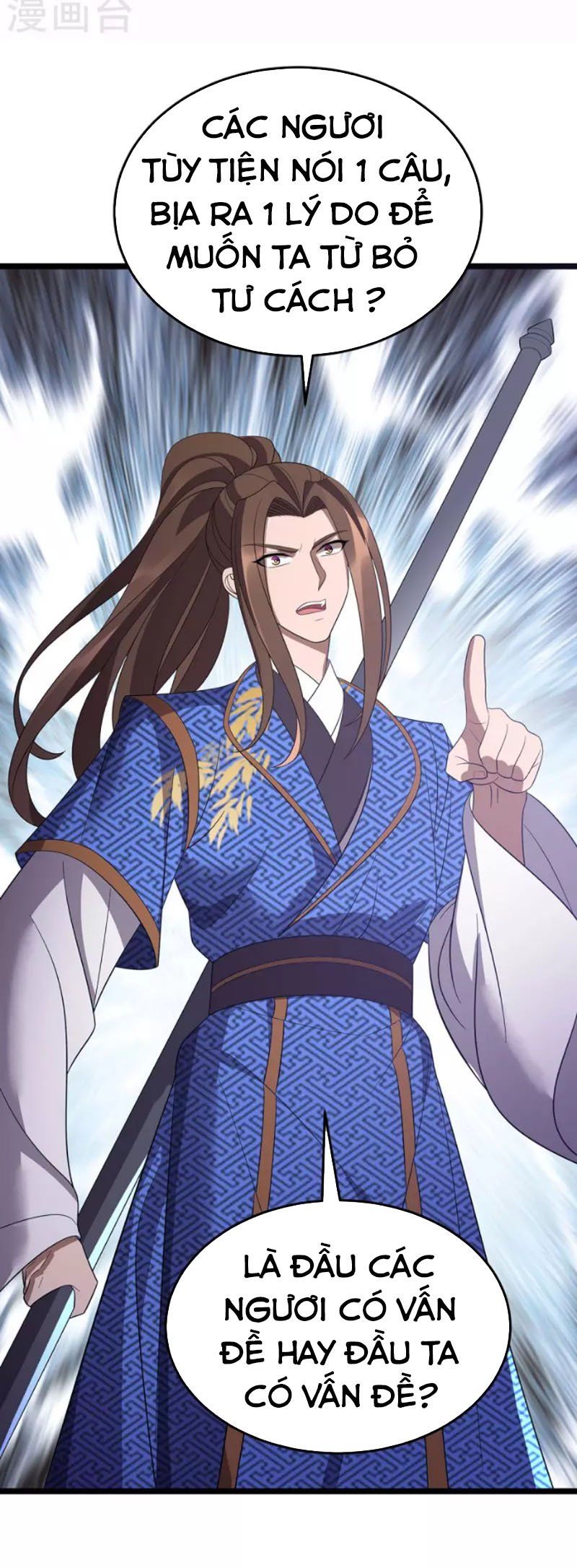 đọc truyện Chúa Tể Tam Giới Chương 202 ảnh 12 tại Thiên Thai Truyện