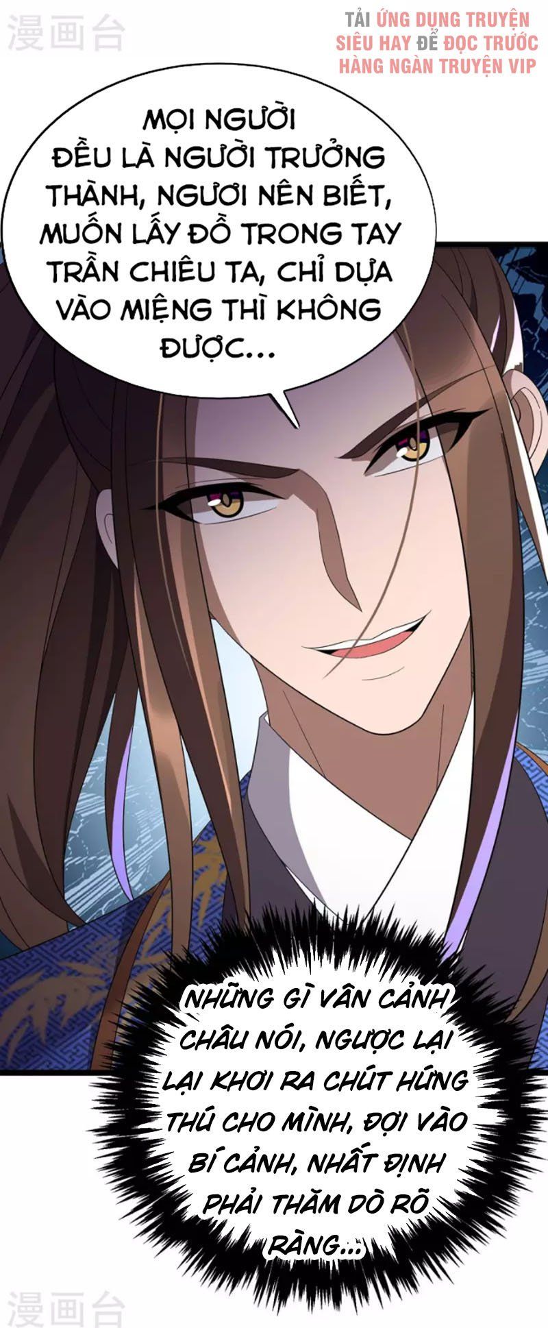 đọc truyện Chúa Tể Tam Giới Chương 202 ảnh 13 tại Thiên Thai Truyện