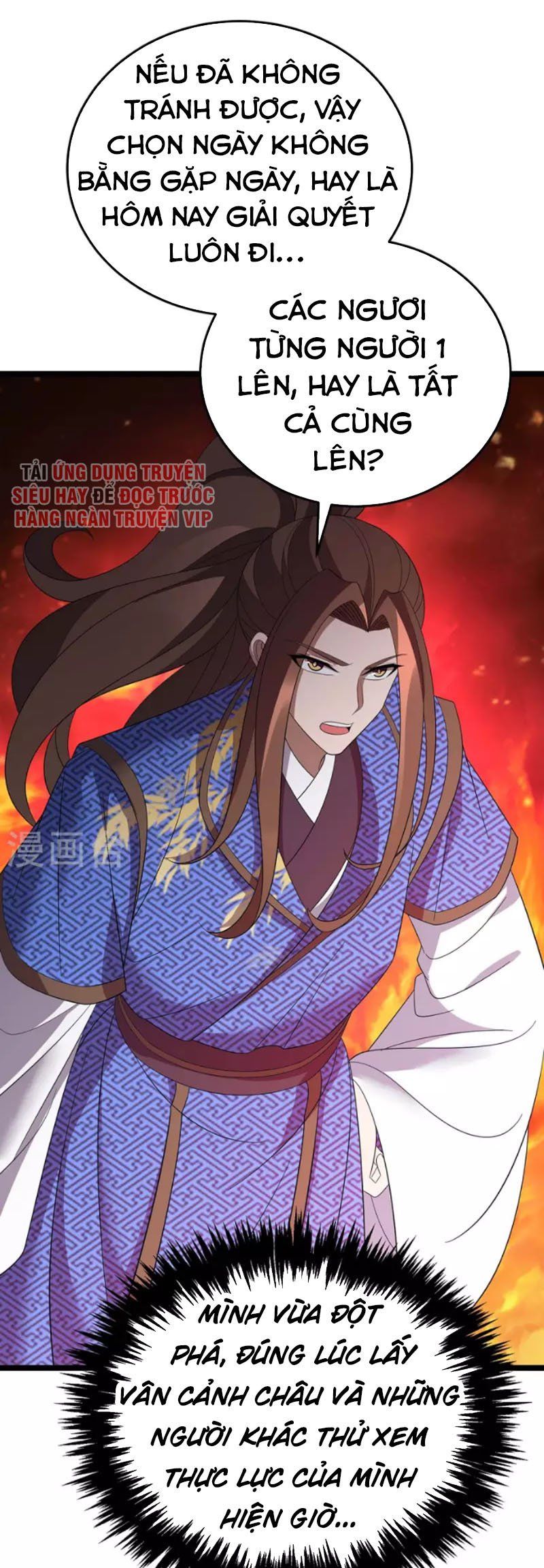 đọc truyện Chúa Tể Tam Giới Chương 202 ảnh 15 tại Thiên Thai Truyện