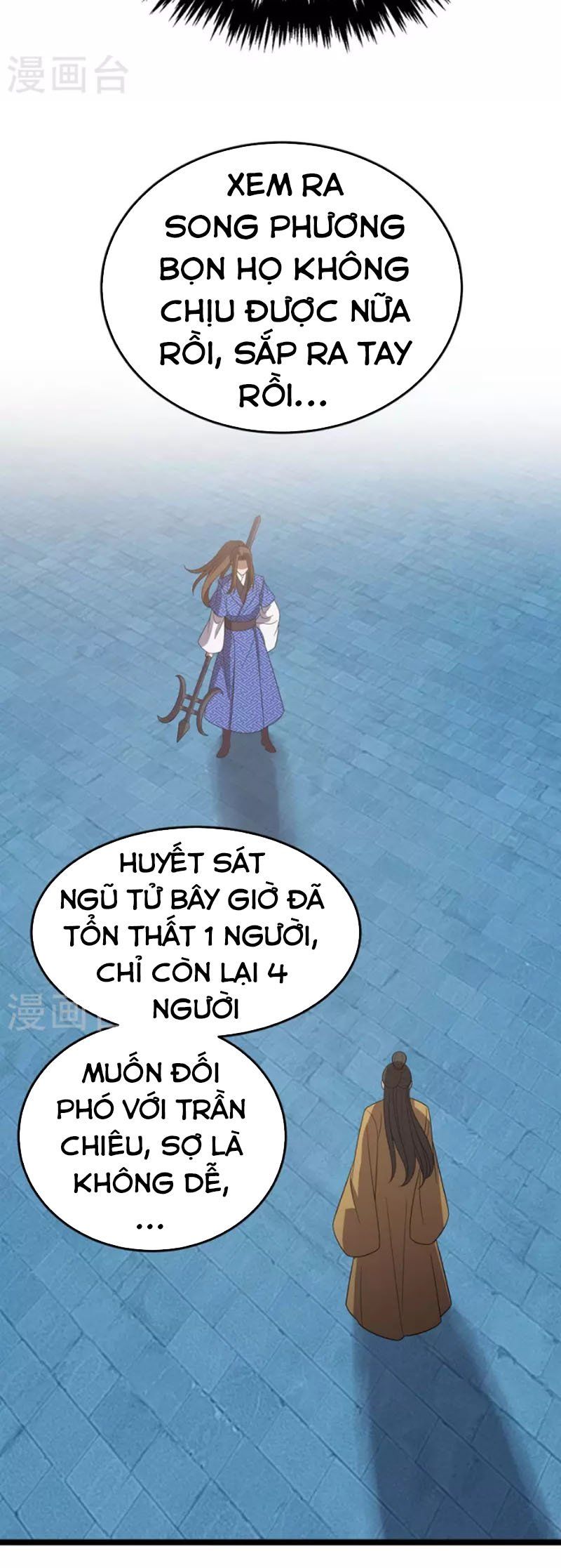 đọc truyện Chúa Tể Tam Giới Chương 202 ảnh 16 tại Thiên Thai Truyện