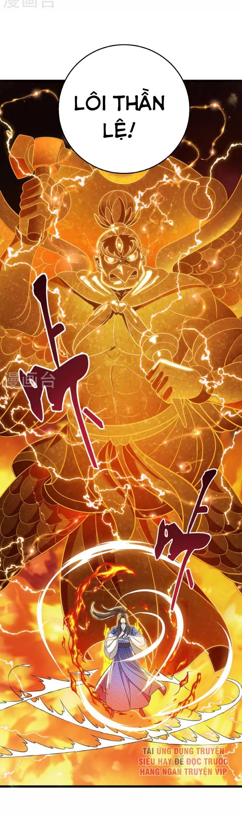 đọc truyện Chúa Tể Tam Giới Chương 202 ảnh 21 tại Thiên Thai Truyện