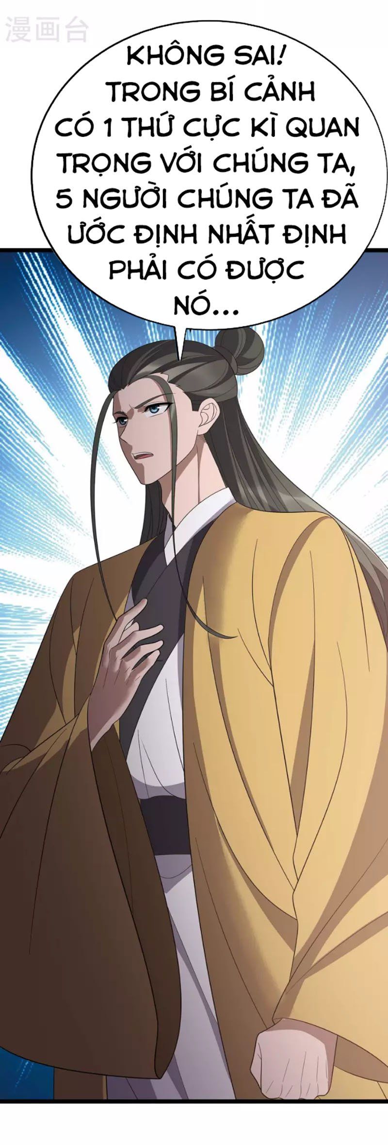 đọc truyện Chúa Tể Tam Giới Chương 202 ảnh 4 tại Thiên Thai Truyện