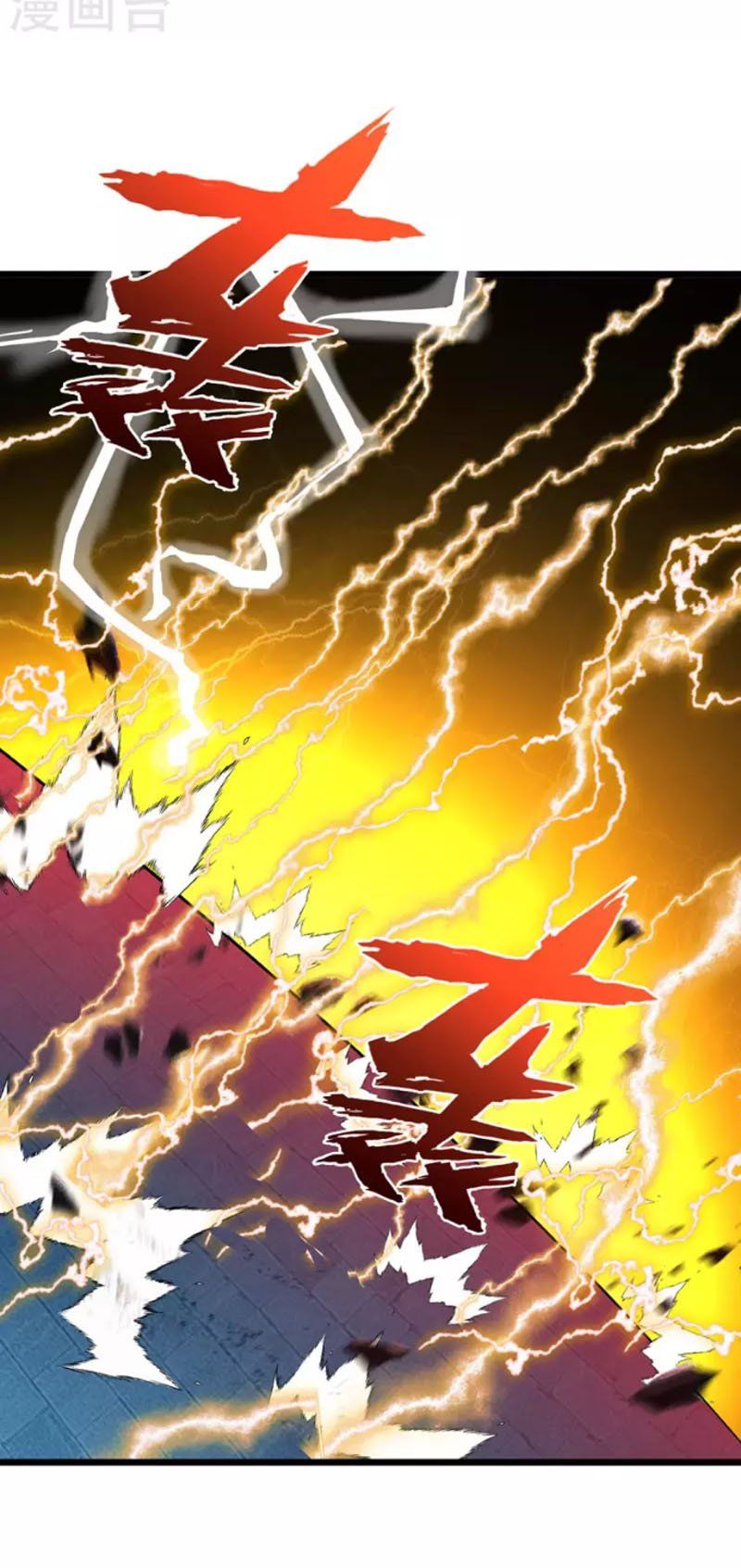 đọc truyện Chúa Tể Tam Giới Chương 202 ảnh 22 tại Thiên Thai Truyện