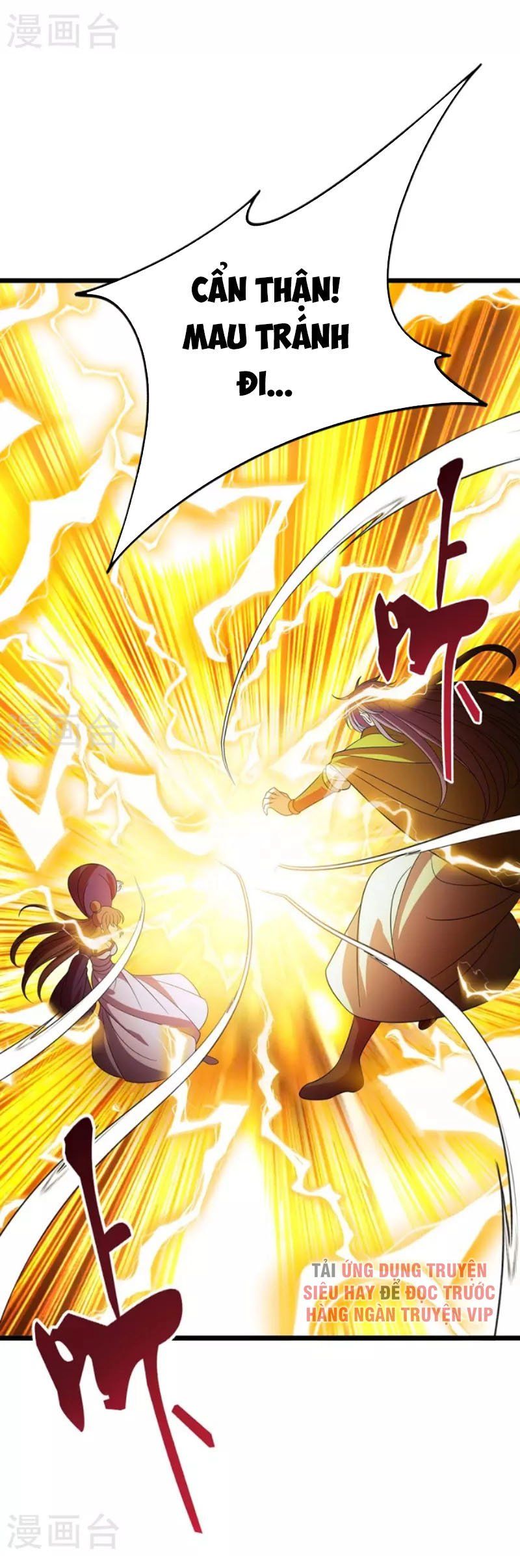 đọc truyện Chúa Tể Tam Giới Chương 202 ảnh 23 tại Thiên Thai Truyện