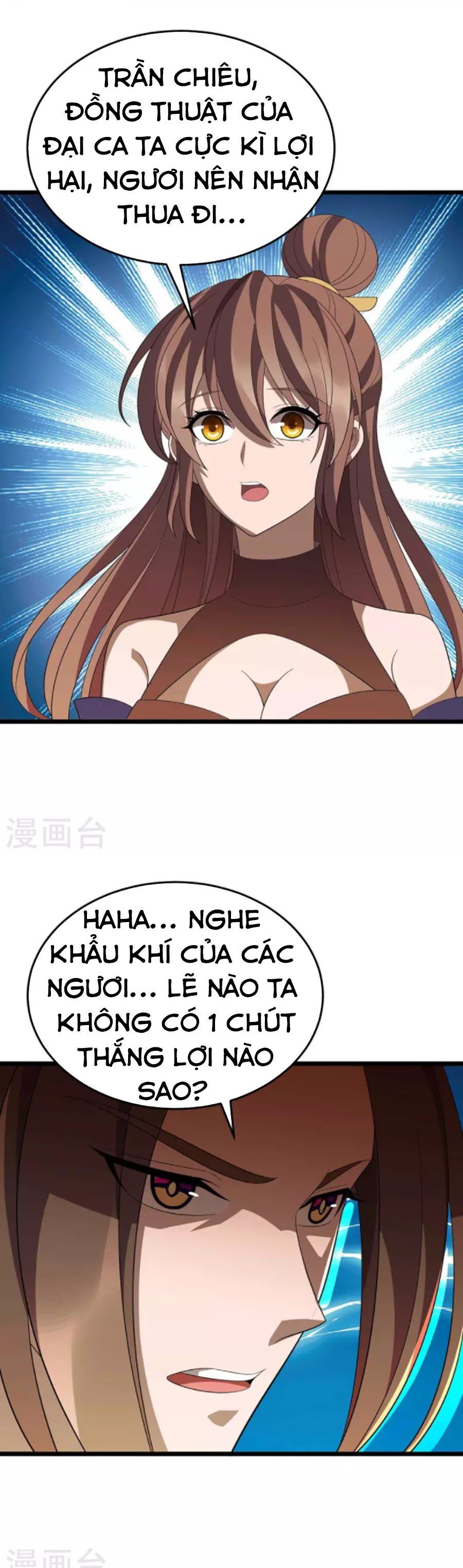 đọc truyện Chúa Tể Tam Giới Chương 203 ảnh 14 tại Thiên Thai Truyện