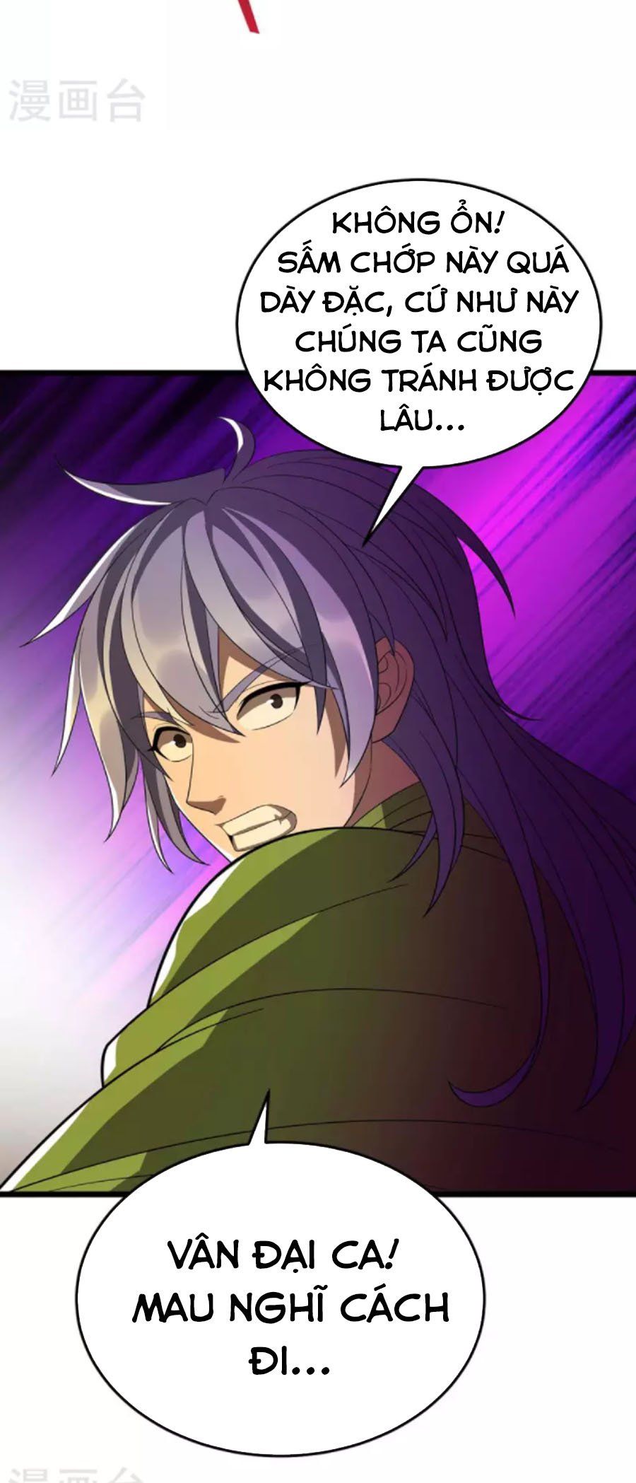 đọc truyện Chúa Tể Tam Giới Chương 203 ảnh 4 tại Thiên Thai Truyện