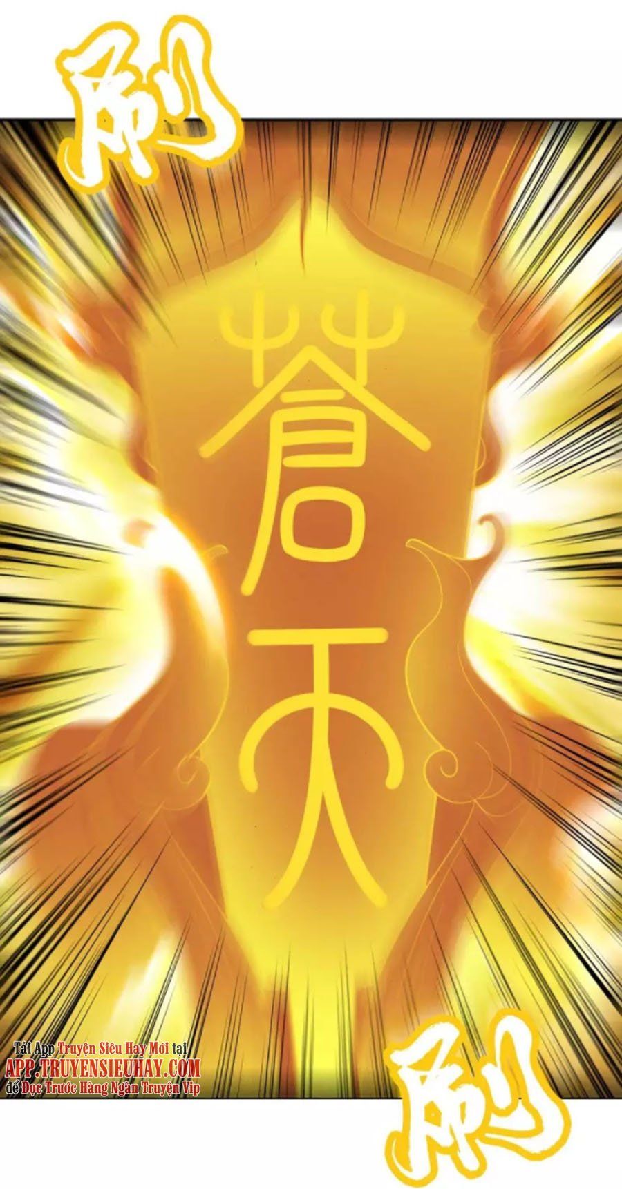 đọc truyện Chúa Tể Tam Giới Chương 203 ảnh 26 tại Thiên Thai Truyện