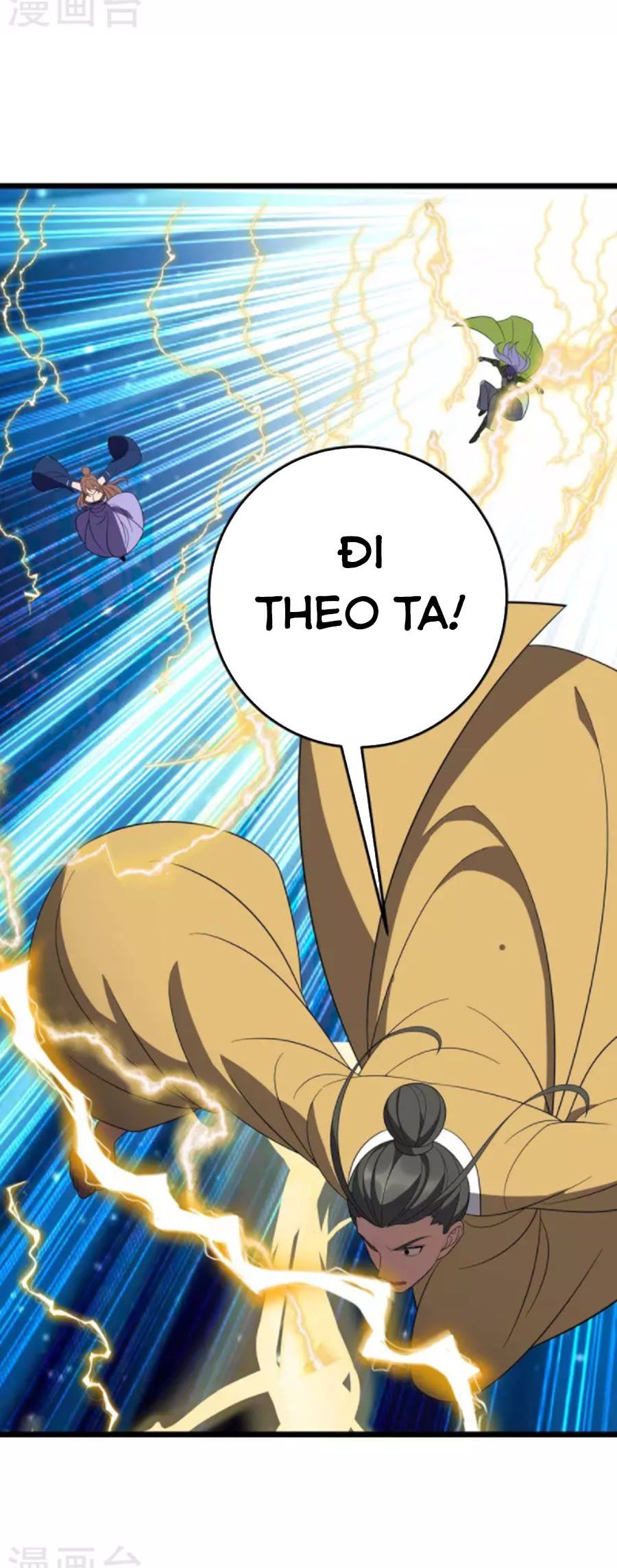 đọc truyện Chúa Tể Tam Giới Chương 203 ảnh 7 tại Thiên Thai Truyện