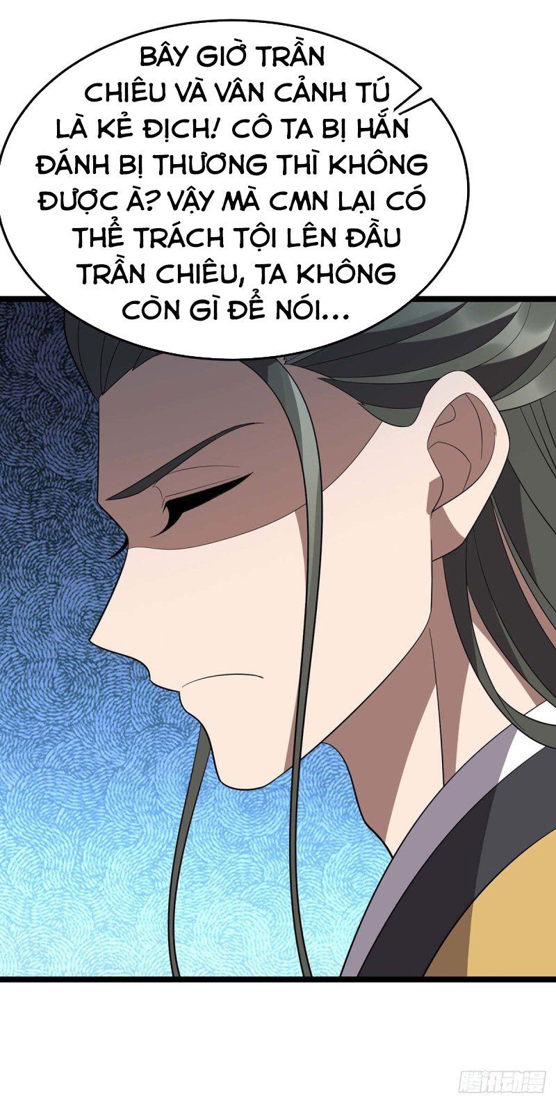 đọc truyện Chúa Tể Tam Giới Chương 205 ảnh 24 tại Thiên Thai Truyện