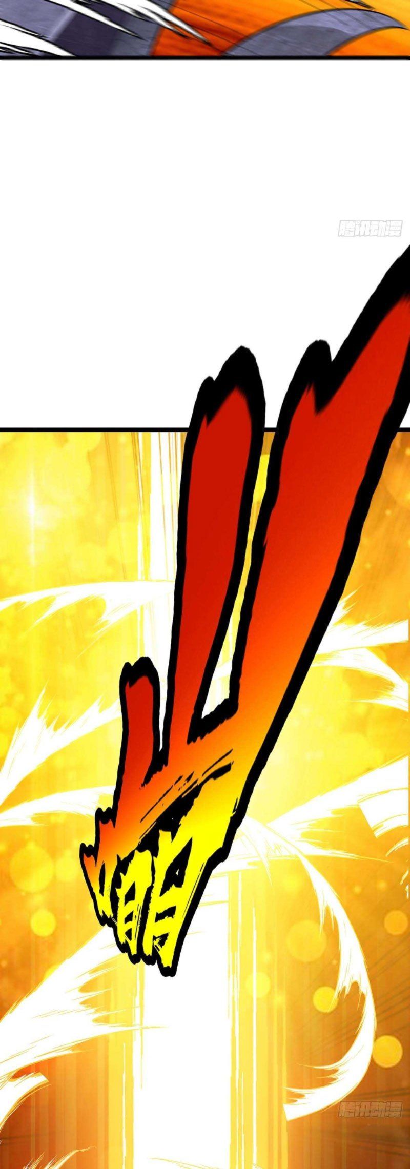 đọc truyện Chúa Tể Tam Giới Chương 206 ảnh 15 tại Thiên Thai Truyện