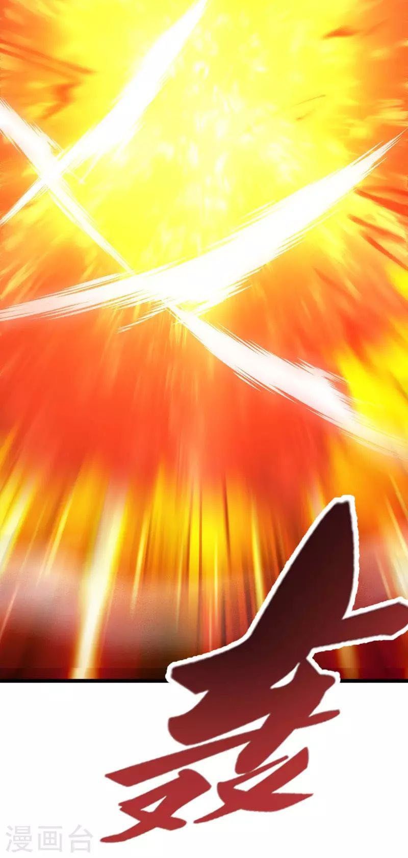 đọc truyện Chúa Tể Tam Giới Chương 207 ảnh 19 tại Thiên Thai Truyện