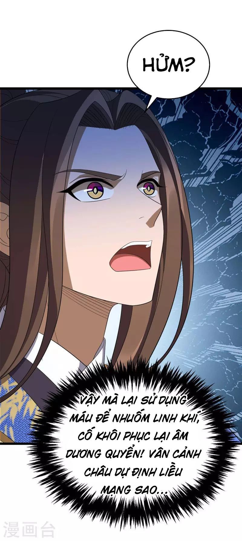 đọc truyện Chúa Tể Tam Giới Chương 207 ảnh 29 tại Thiên Thai Truyện