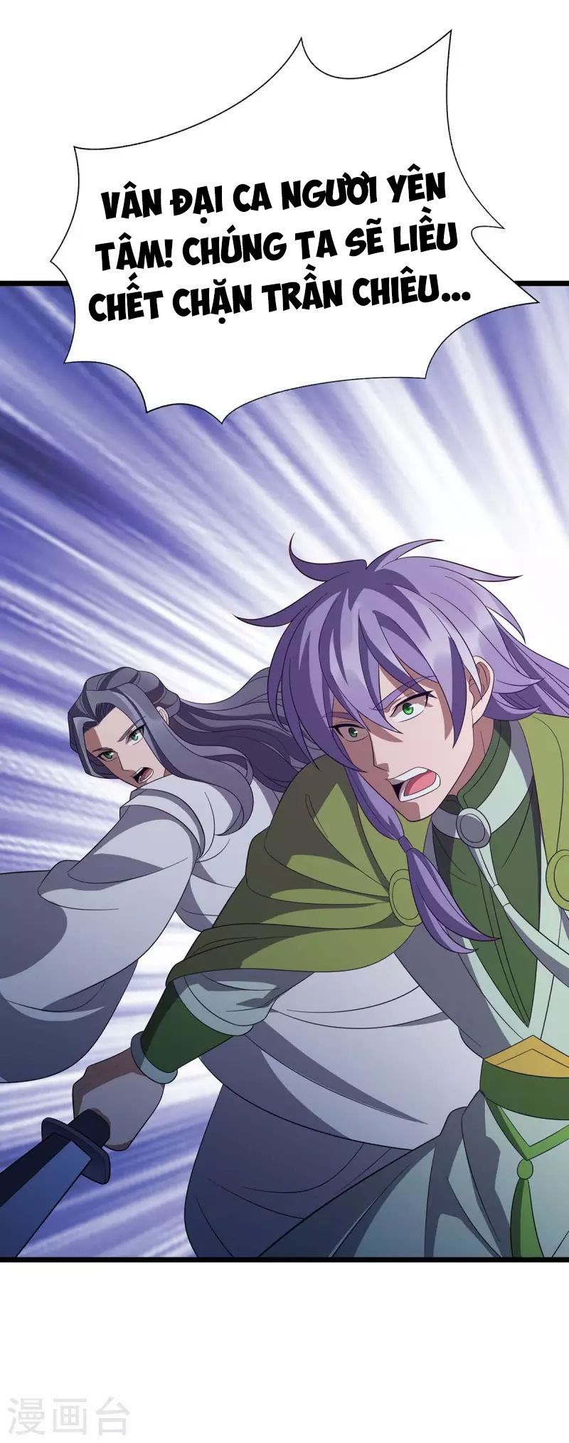 đọc truyện Chúa Tể Tam Giới Chương 207 ảnh 9 tại Thiên Thai Truyện