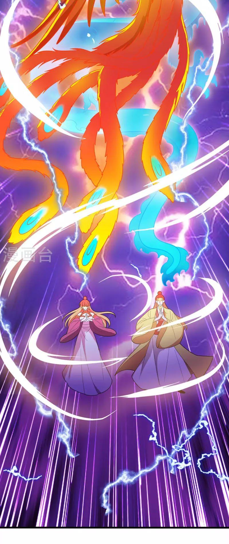 đọc truyện Chúa Tể Tam Giới Chương 209 ảnh 26 tại Thiên Thai Truyện