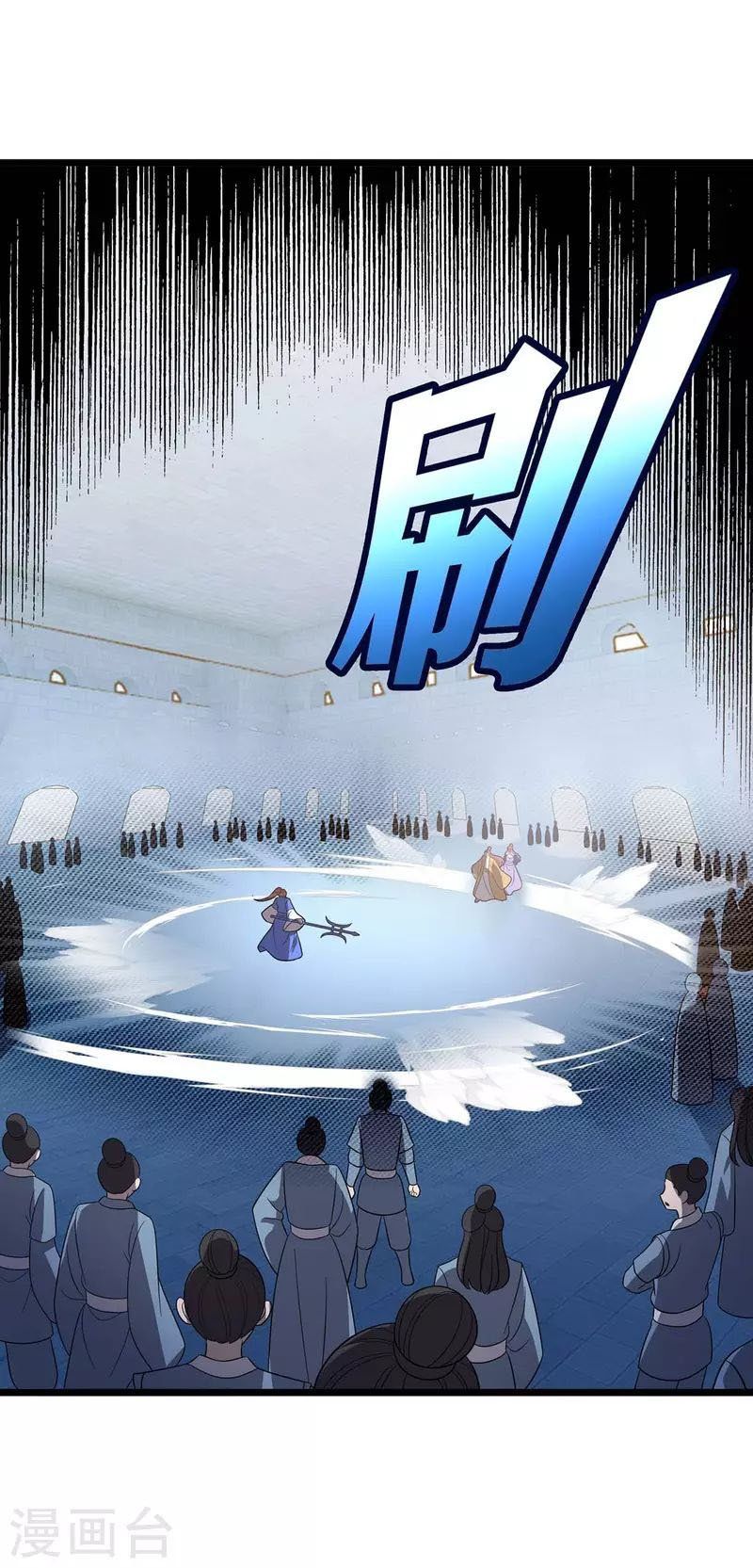 đọc truyện Chúa Tể Tam Giới Chương 210 ảnh 4 tại Thiên Thai Truyện