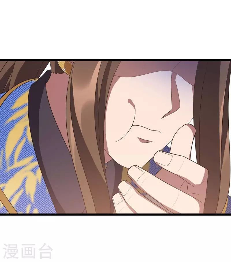 đọc truyện Chúa Tể Tam Giới Chương 210 ảnh 7 tại Thiên Thai Truyện