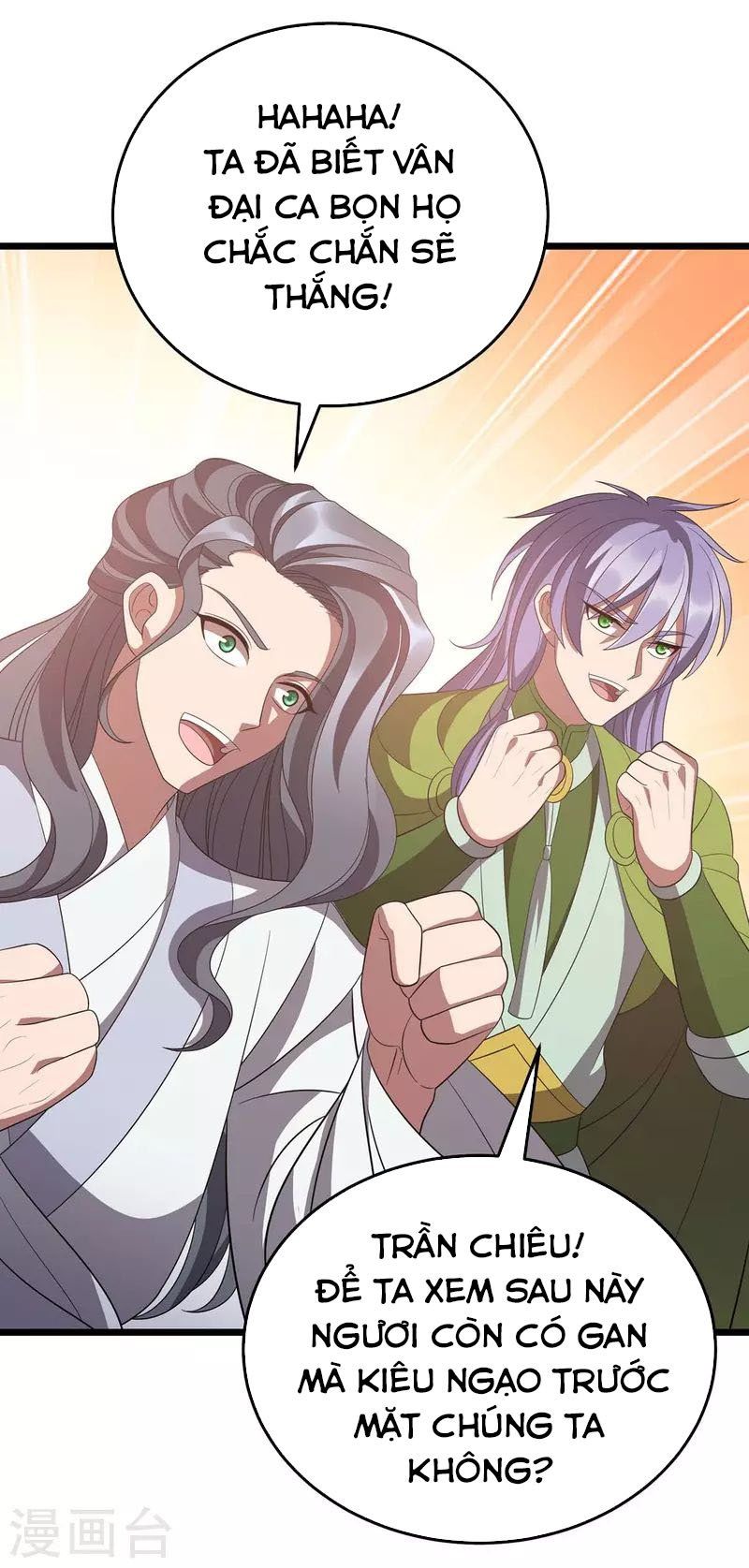 đọc truyện Chúa Tể Tam Giới Chương 210 ảnh 10 tại Thiên Thai Truyện